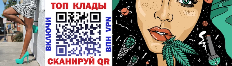 Магазины продажи наркотиков Демидов LSD-25  Меф мяу мяу  ГАШ  Alpha PVP  MDMA 