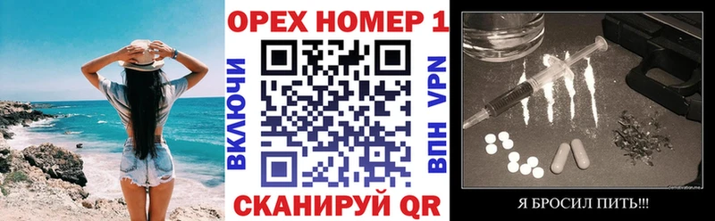 Cocaine Эквадор Демидов