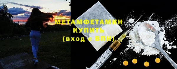 СК Вяземский