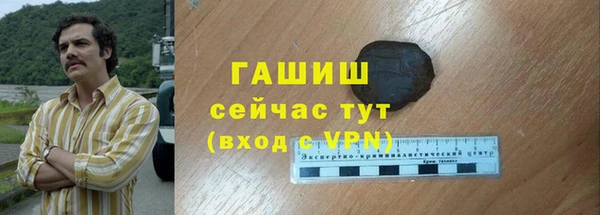 меф Вязьма