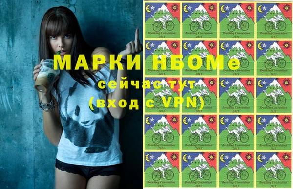 СК Вяземский