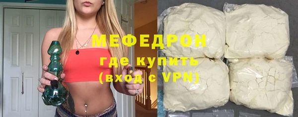 СК Вяземский