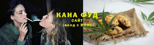 эйфоретик Вязники