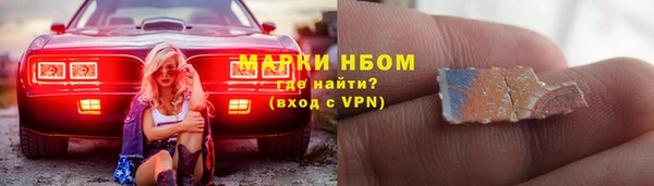 СК Вяземский