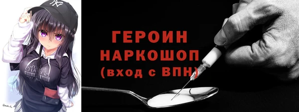 СК Вяземский
