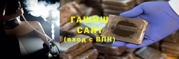 меф Вязьма