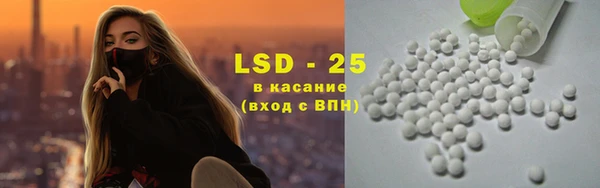 эйфоретик Вязники