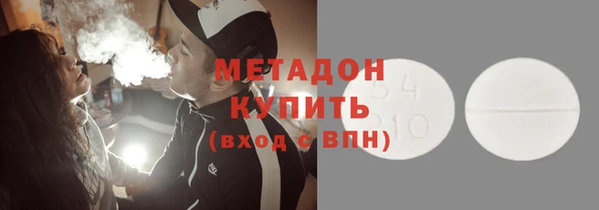 СК Вяземский