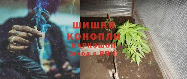 меф Вязьма