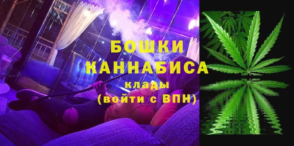 меф Вязьма