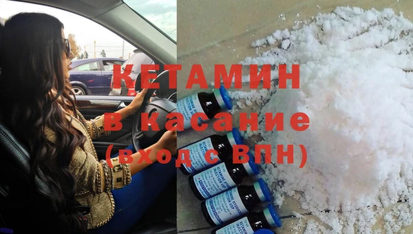 меф Вязьма