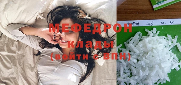 СК Вяземский