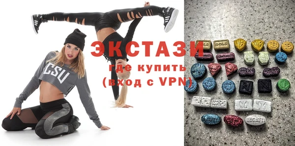 СК Вяземский
