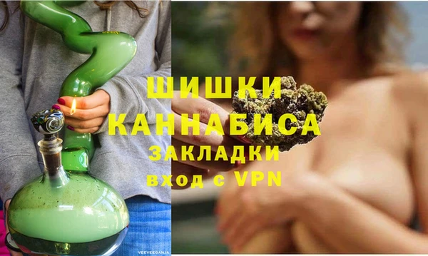 эйфоретик Вязники