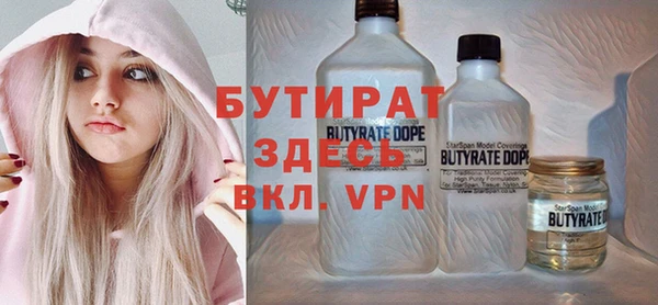 СК Вяземский