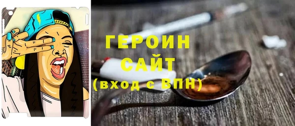 СК Вяземский