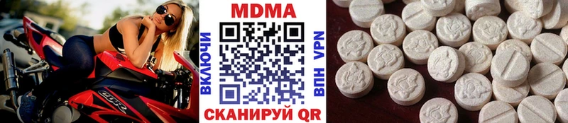 kraken ссылки Демидов МДМА crystal