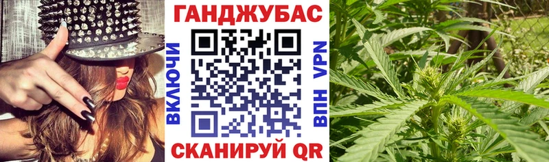 Каннабис MAZAR  мориарти как зайти  Демидов 
